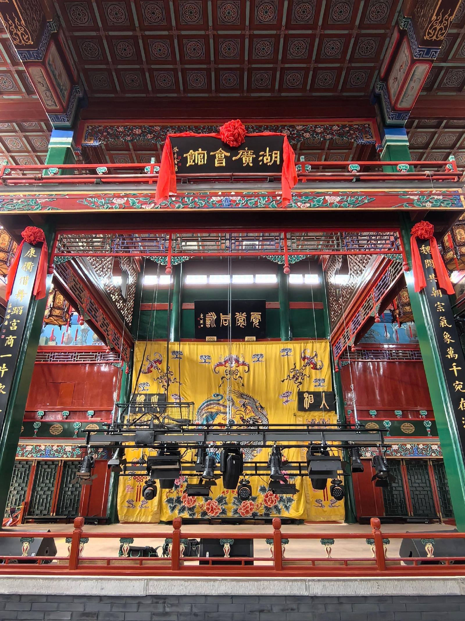 文物古迹（图2）