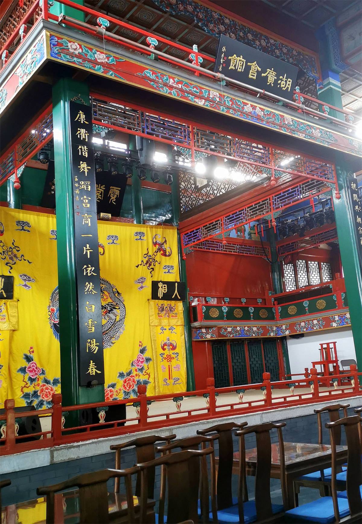 文物古迹（图4）