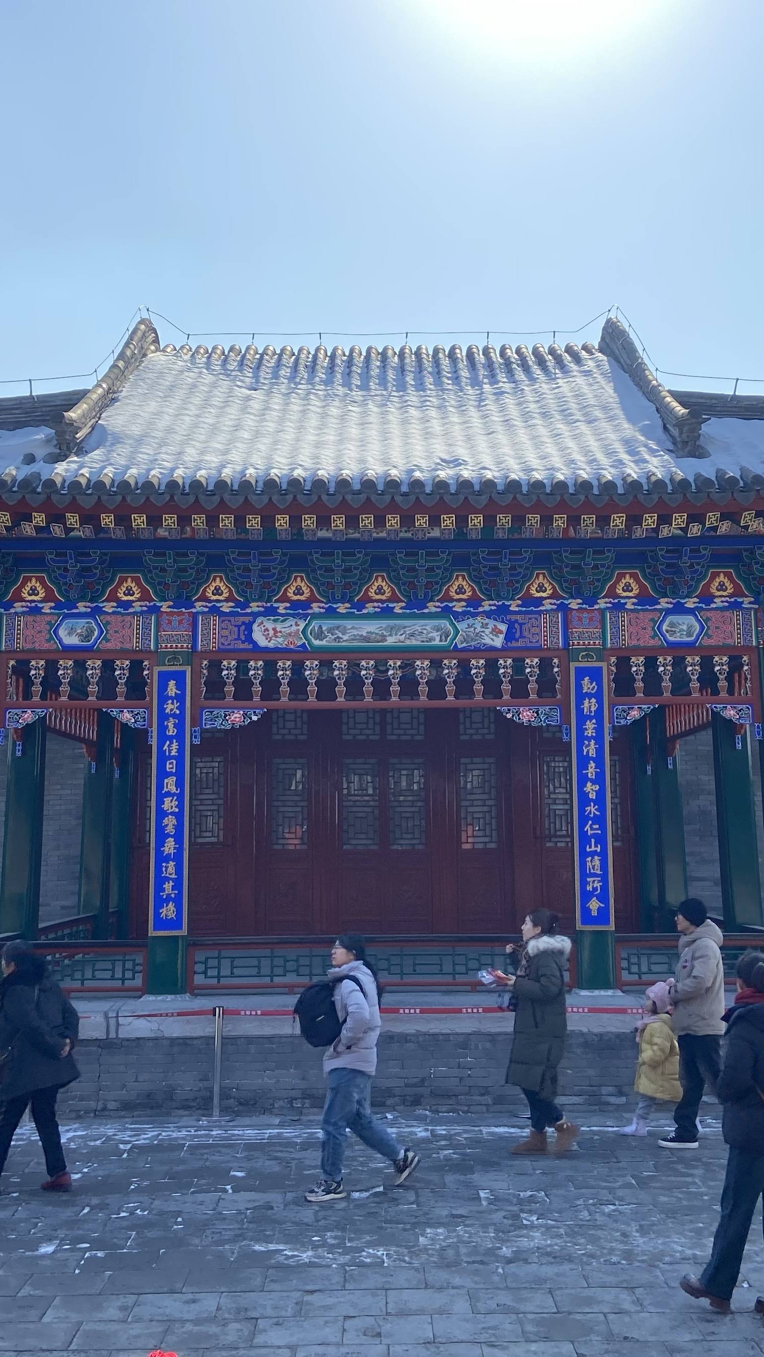 沈阳故宫戏台——清代宫廷赏戏场所