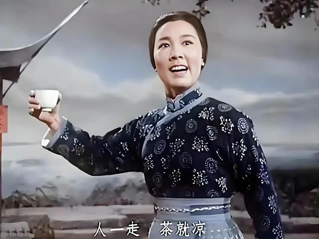 沙家浜
