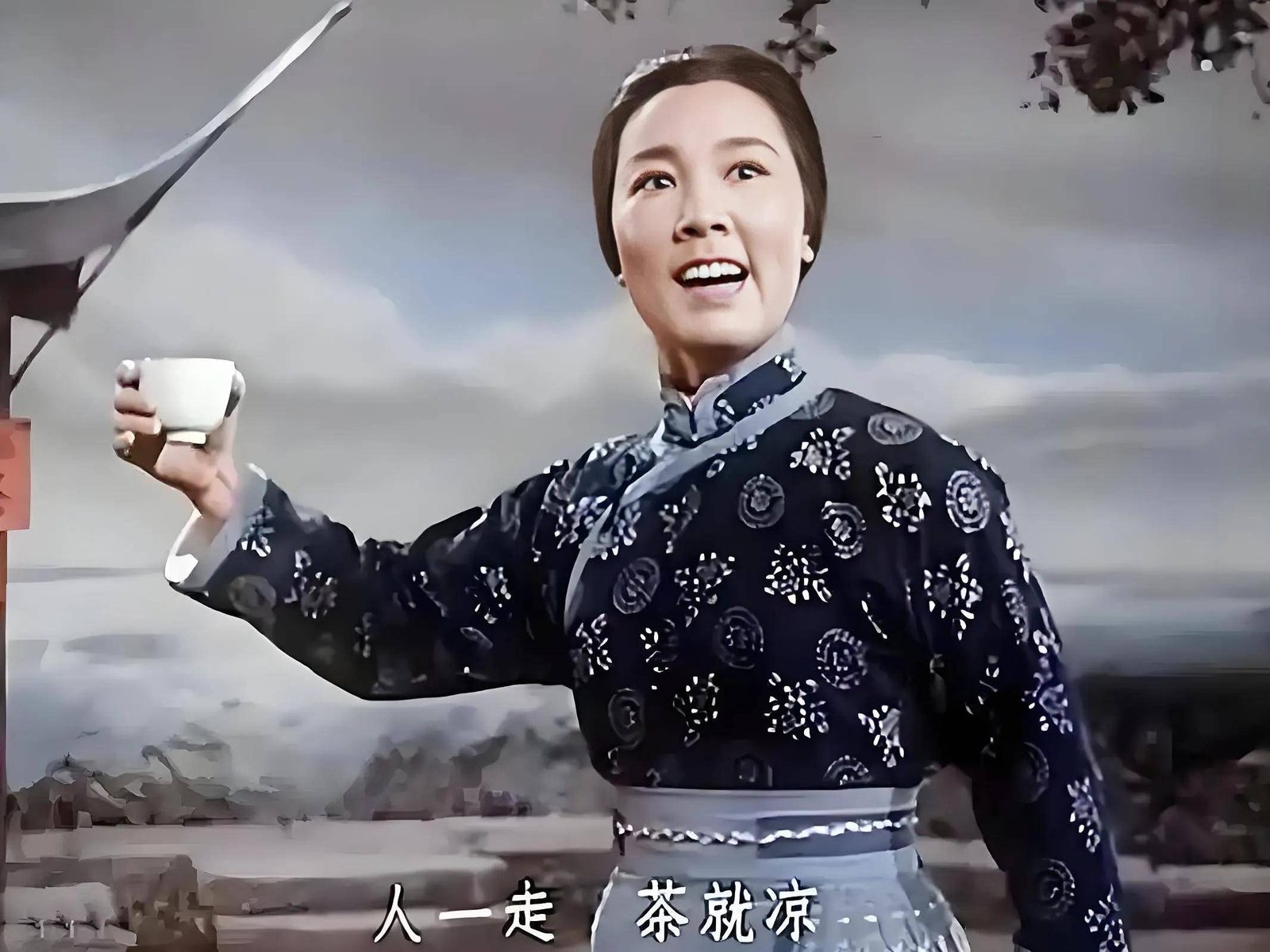 沙家浜剧照
