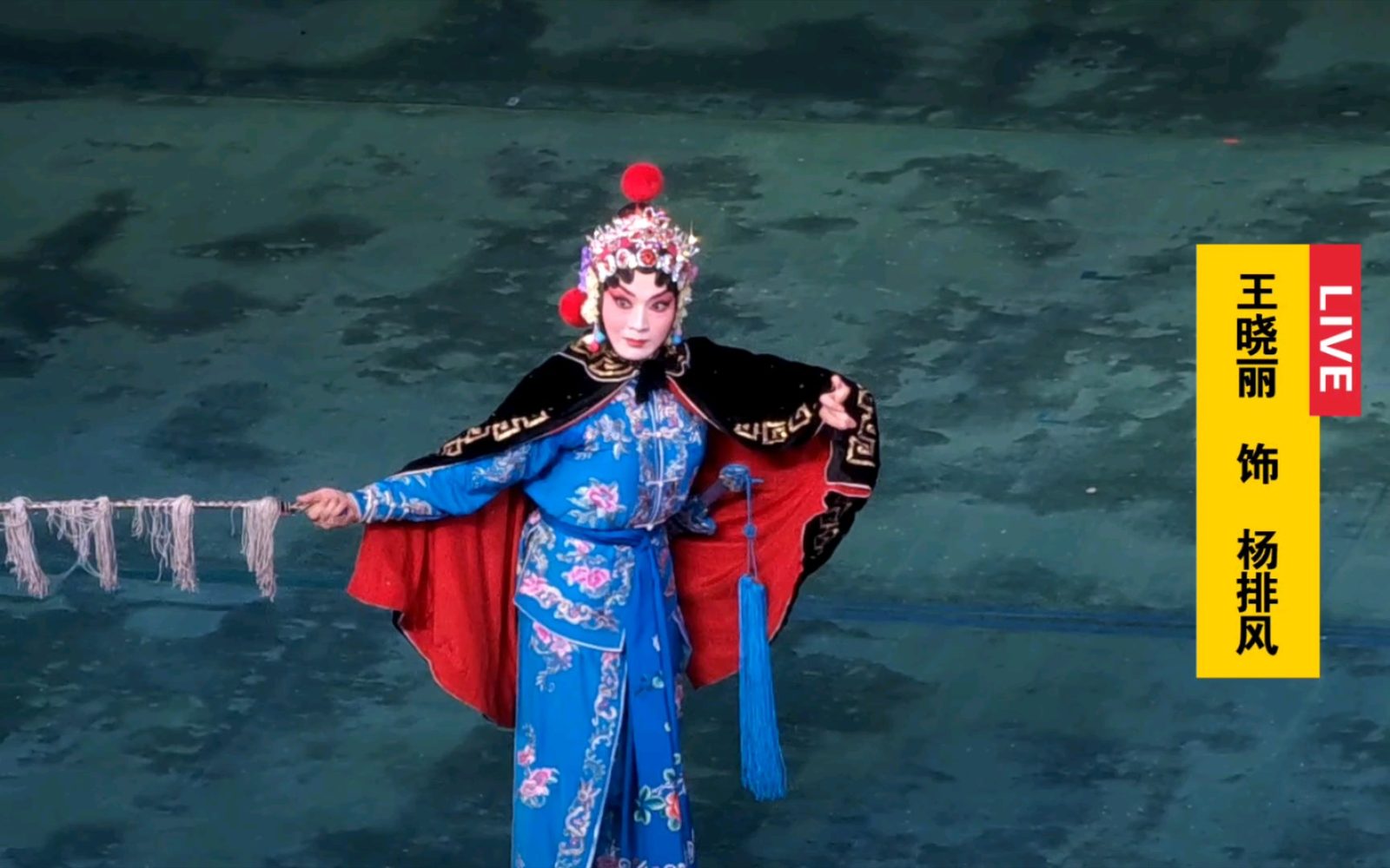 身段与特技（图3）