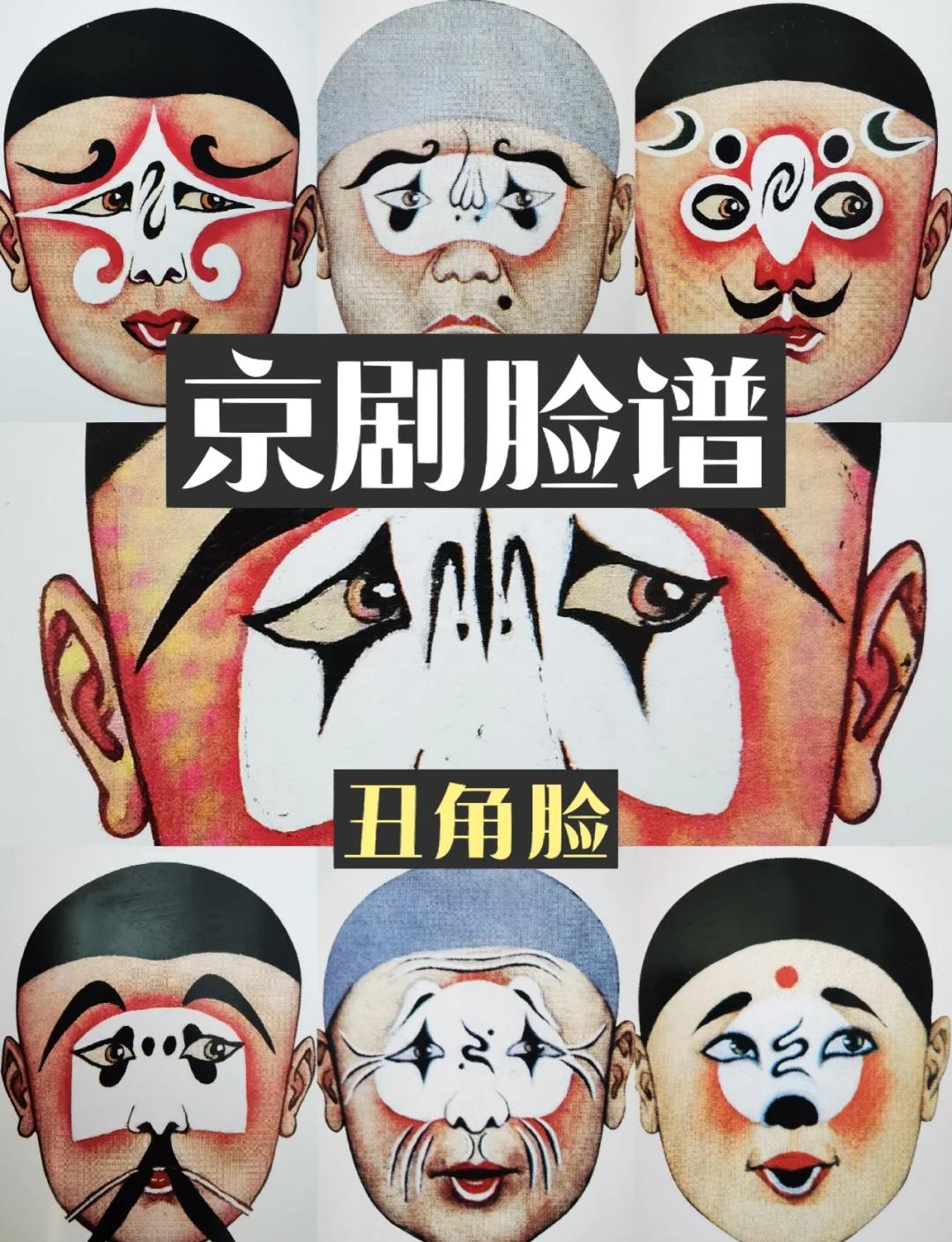 化妆（图3）
