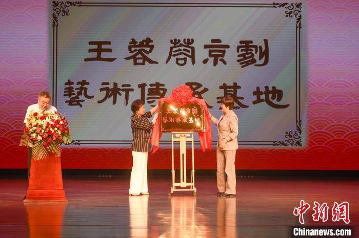 传承人（图1）