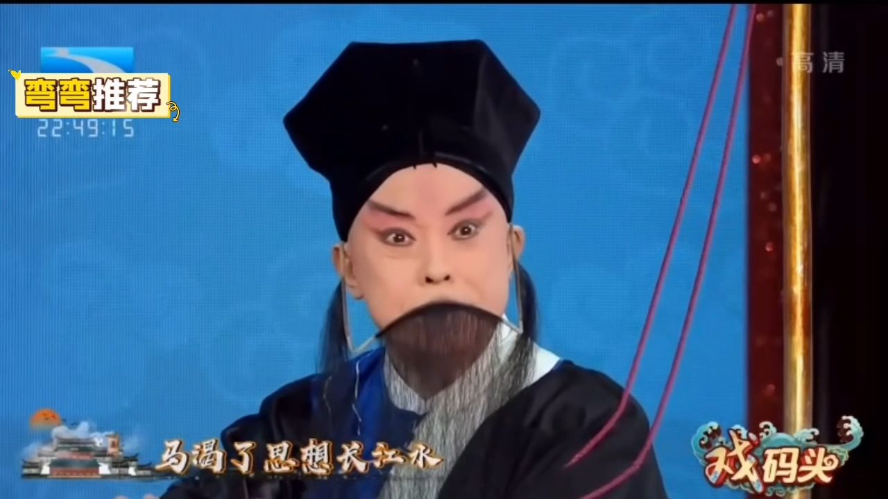 于魁智（照片2）