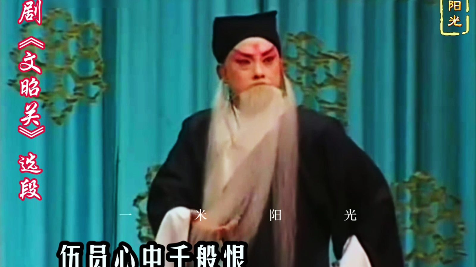 于魁智（照片3）