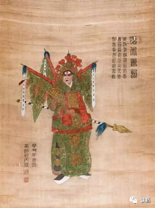 余三胜（照片2）