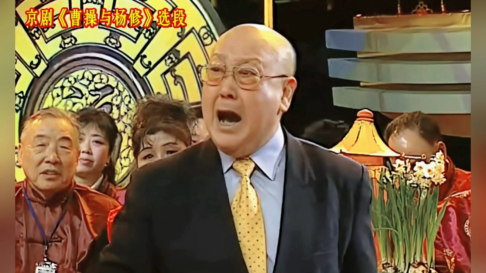 尚长荣（照片3）