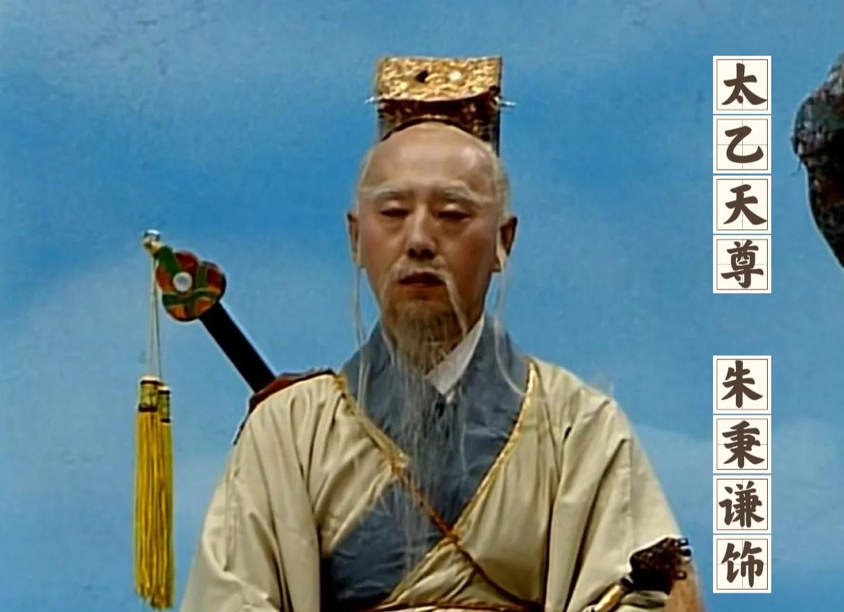 朱秉谦（照片3）