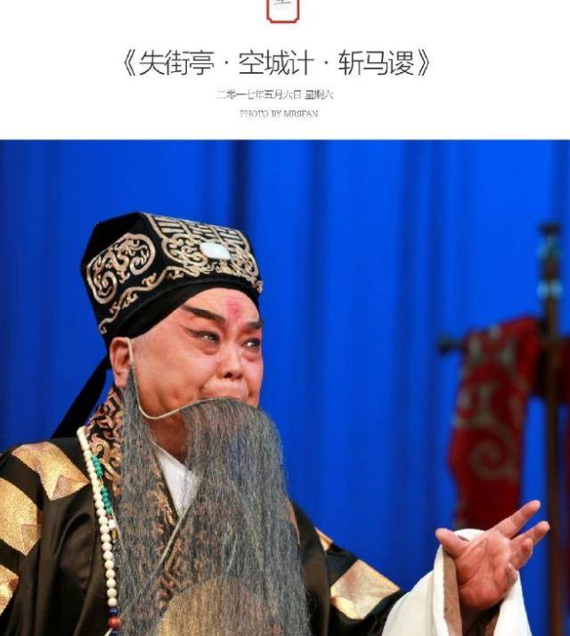 杨乃彭（照片3）