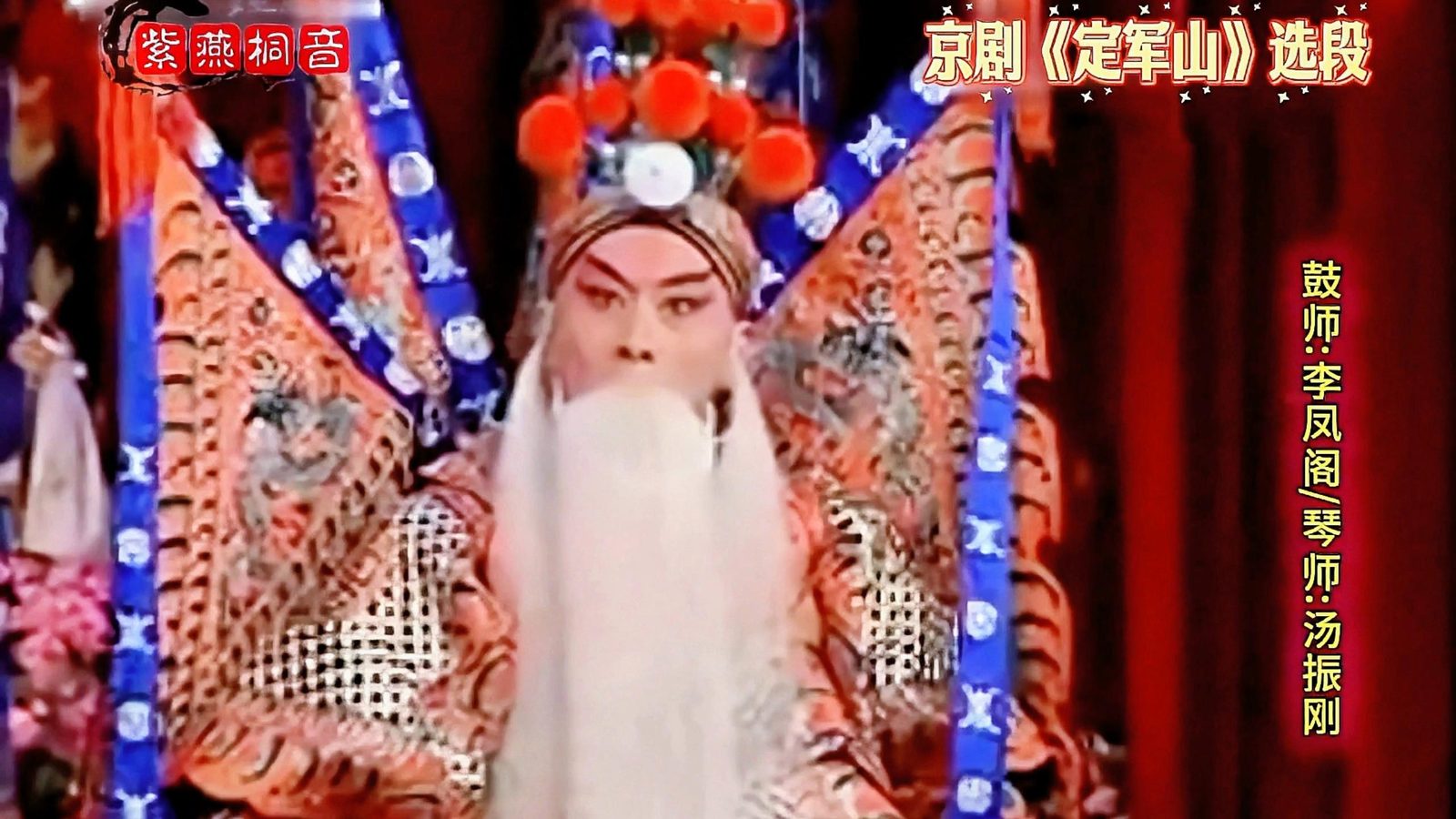 王平（照片3）