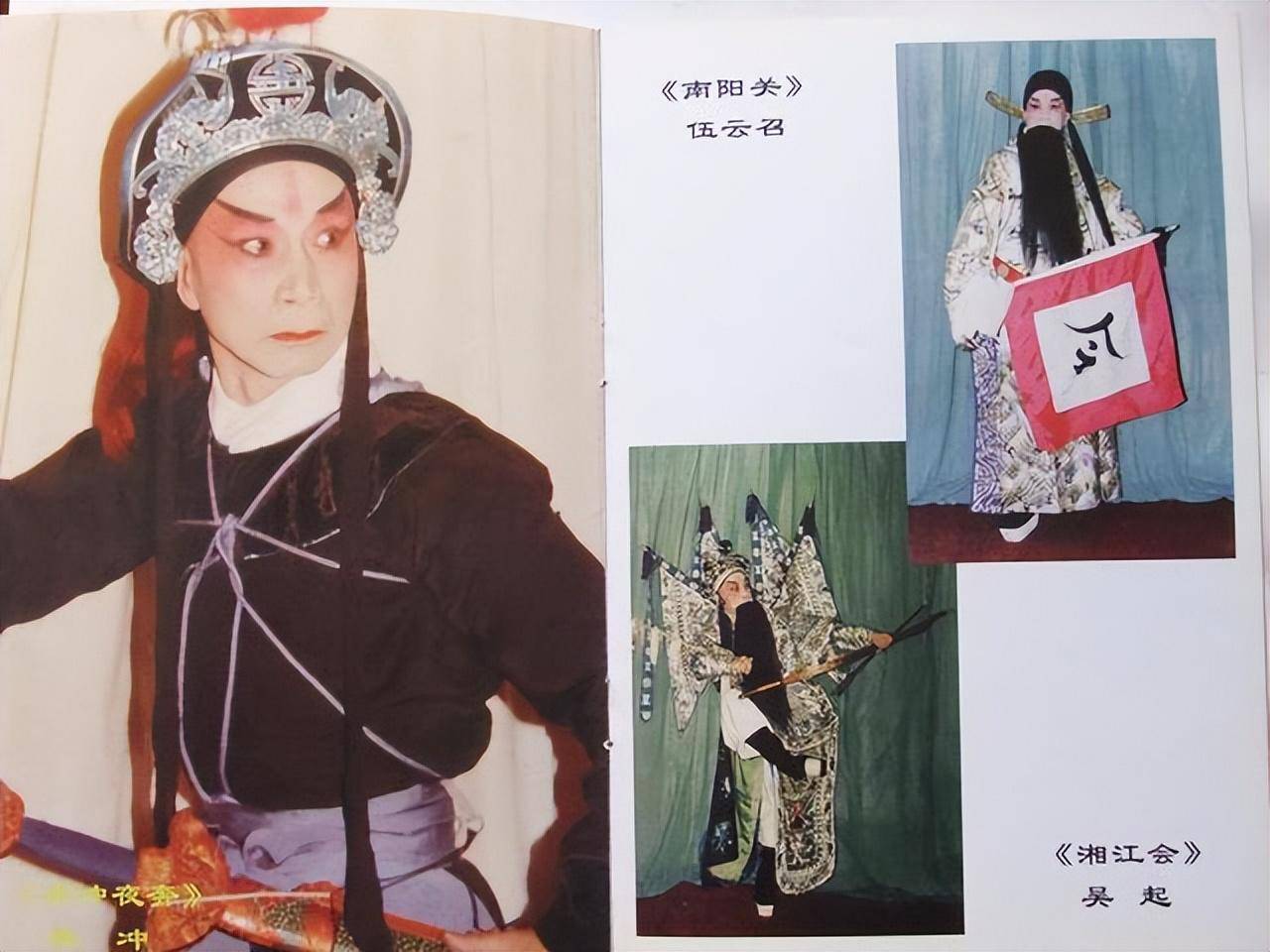 王金璐（照片3）