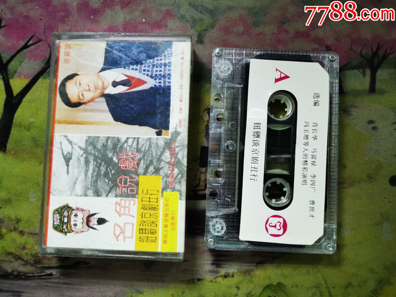 钮骠（照片2）